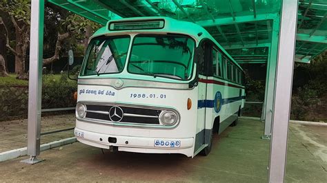 Amudu Very First Nationalised Bus In Sri Lanka 19580101