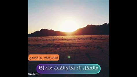 شعر قافية الكاف