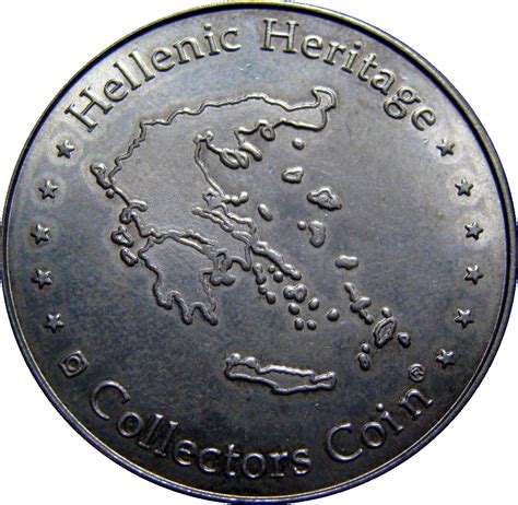 Hellenic Heritage Collectors Coin Aegina Saronic Islands