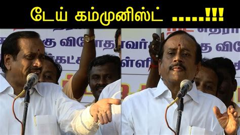 See more of h raja on facebook. Tamil news | h raja speech about vaiko, stalin and seeman ...