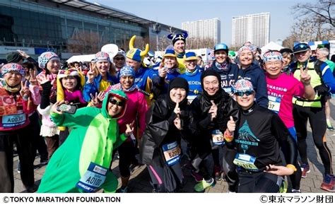 Glow in the night lived up to its promises again for its second edition, with around a thousand participants and starting from the track took the runners around the cybercity. Tokyo Marathon Friendship Run 2019 Saturday, March 2 ...