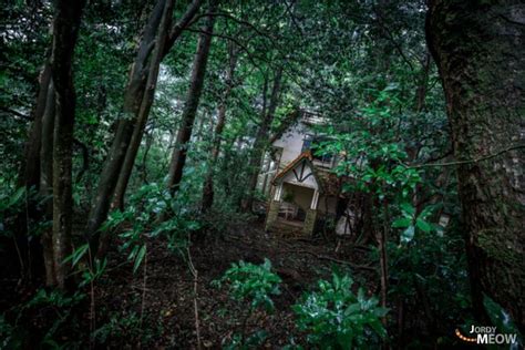 華麗なる一族廃墟 日本の秘境 洋館 魔女の家 秘境