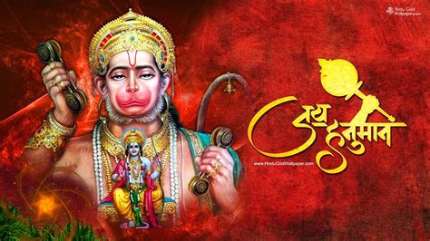 Hanuman Wallpapers Hd Images Photos And Pictures Free Download