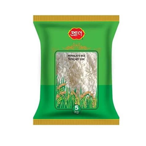 Basmati Rice বাসমতি চাল 1kg Basmati Price In Bd