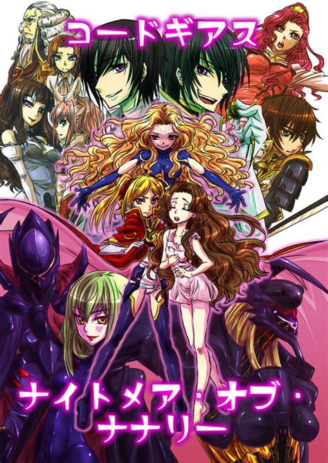 Nico Hero300 Alice Code Geass Anya Alstreim Cc Charles Zi