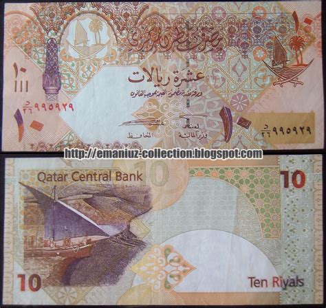This will include your tracking number and a confirmation. Banknote of Qatar | 2003 Issue (Qatar Central Bank) | Emaniuz Collection