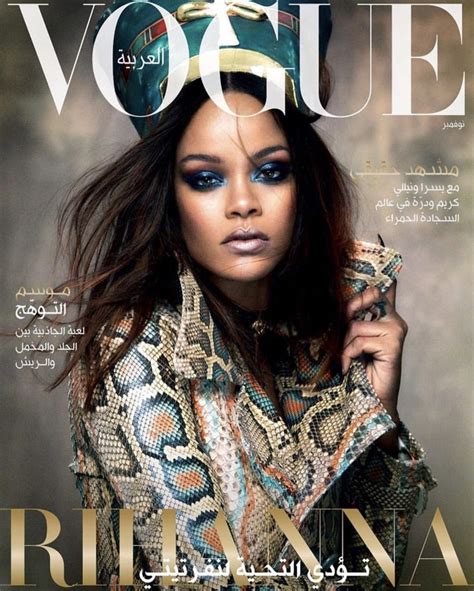 Cover Girl Black Star Rihanna Vogue Fashion Magazine Cover Rihanna
