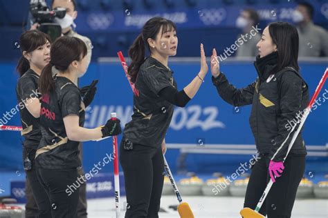 Japans Team Jpn Second Place Olympic Editorial Stock Photo Stock