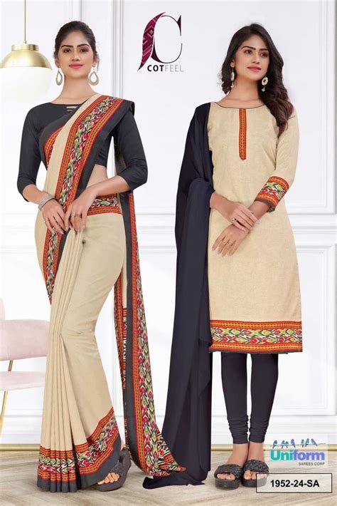 Beige And Black Women S Premium Manipuri Cotton Plain Gaala Border