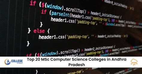 top 20 msc computer science colleges in andhra pradesh college chalo