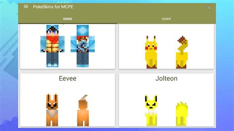 Skins For Minecraft Pokemon 安卓apk下载，skins For Minecraft Pokemon 官方版apk