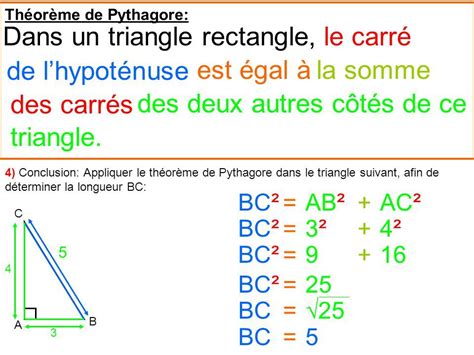 ThÉorÈme De Pythagore Ppt Télécharger Théorème Pythagore Leçon De