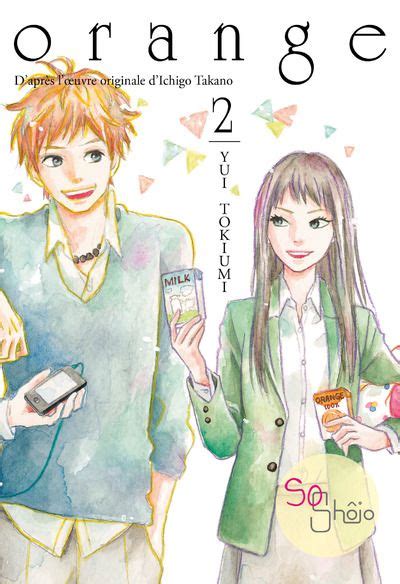 Vol2 Orange Roman Manga Manga News