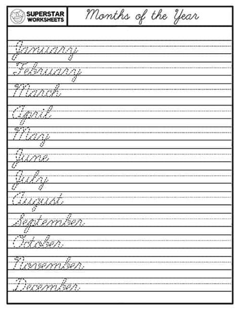 Simple Handwriting And Spelling Practice For The Days Of The Week And
