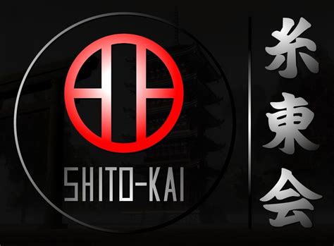 Shitokai Shitoryu Emblema De La Familia Fundadora Del Karate Do