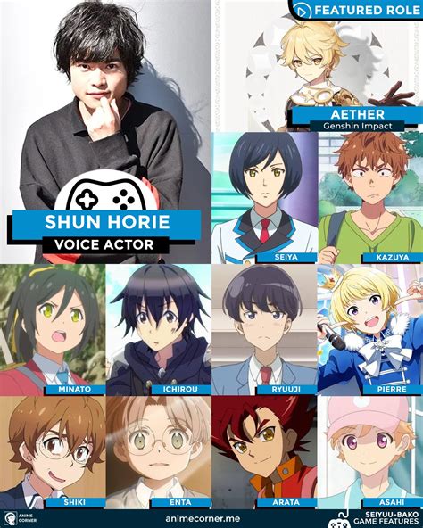 Mihoyo recently revealed the japanese and english voice actors of the upcoming 5* character xiao. LadyFaladriel - Posts | Facebook