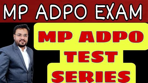 MP ADPO TEST SERIES MADHYA PRADESH ASSISTANT DISTRICT PROSECUTION
