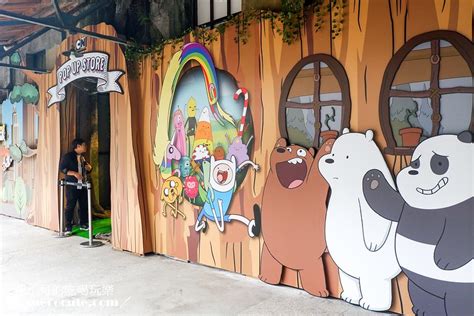 Include (or exclude) self posts. 台北華山展覽：全台首間熊熊咖啡屋主題店～CN POP UP STORE卡通頻道期間限定店，熊熊遇見你、探險活寶、飛天 ...