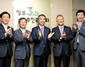 감독 정진수 보조 맹진환 미술 곽고을 / 권혜성. "정보 개방하고 칸막이 없애 혁신할 것" - 조선닷컴 - 사회 > 피플