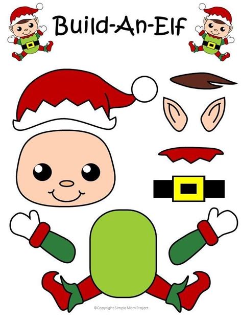 Поделки и игры для детей Elf Crafts Preschool Christmas Elf Craft