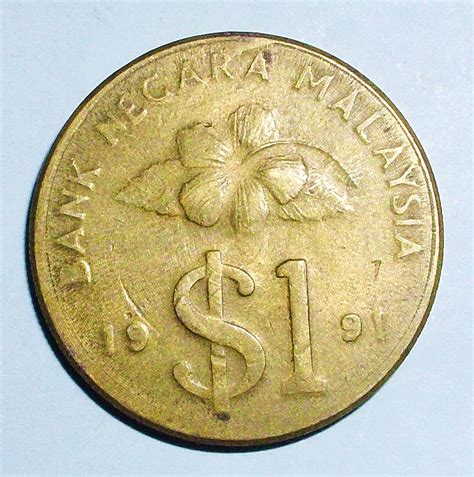 Akan ada suatu zaman uang kertas tidak bernilai lagi dan akan diganti kan dinar irham ?? depankanta.blogspot.com: WANG EMAS 1 RINGGIT MALAYSIA