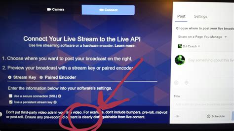 Steps to get live video stream key. VirtualDJ - Facebook Stream Key Issues