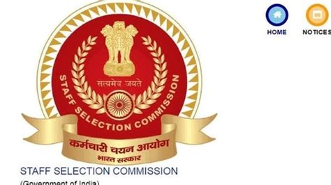 Ssc Gd Constable Results 2023 Live Updates Result Likely Soon At Ssc