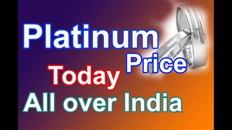 One of the most stylish scooters, the tvs ntorq 125, is now bs6 compliant. Platinum rate today in India || Platinum jewelry value ...