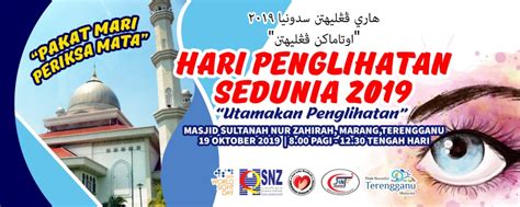 Program ini dirangka bertujuan untuk memberi pertolongan kepada golongan yang memerlukan dan meningkatkan. Hari Penglihatan Sedunia 2019