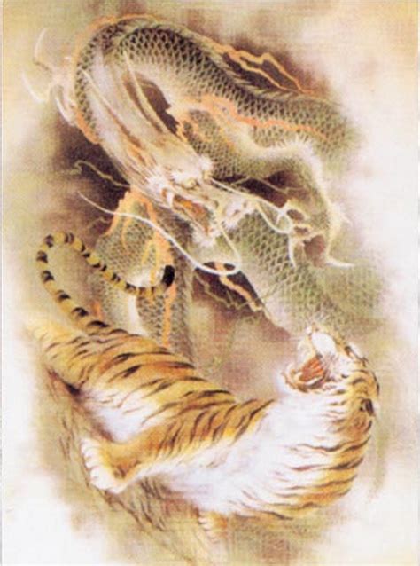 Tiger And Dragon Wall Scroll