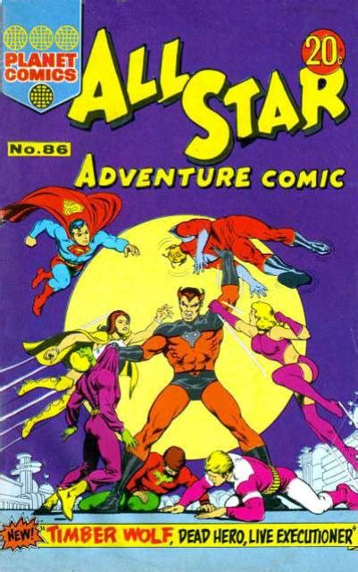 All Star Adventure Comic Volume Comic Vine