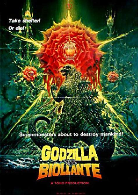 Godzilla Vs Biollante Poster
