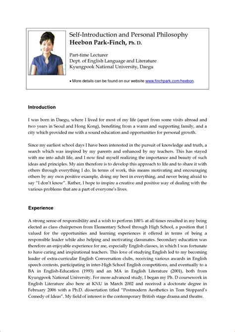 SELF INTRODUCTION ESSAY FOR ENGINEERING STUDENTS HIGH ...