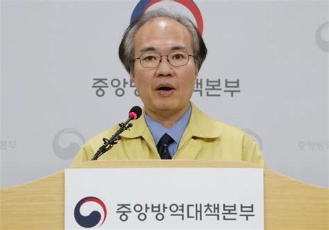 We did not find results for: 오는 27일부터 네이버·카카오로 노쇼 백신 예약가능
