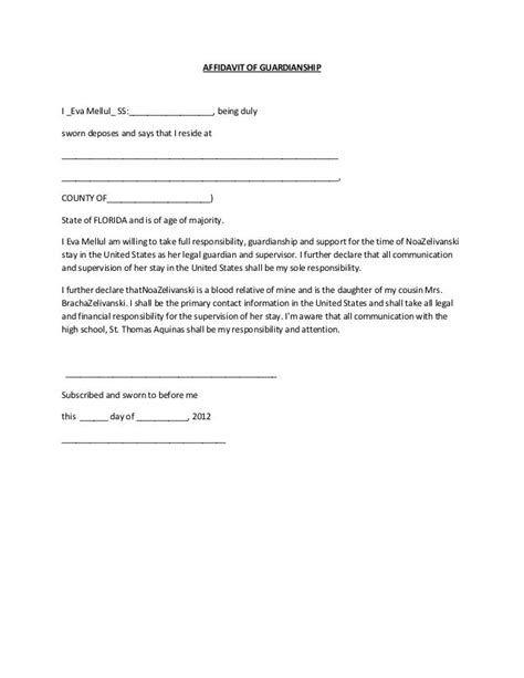 Affidavit Of Guardianship Form For Sss Sss Citizens Charter 111