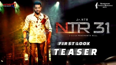 NTR31 First Look Teaser Jr NTR Pooja Hegde Prashanth Neel