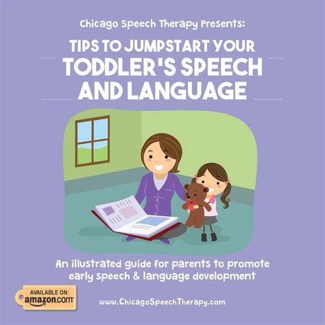 Tips To Jumpstart Your Toddlers Speech And Language Chicago Speech