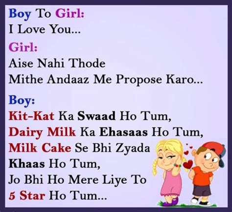 Funny good night images in hindi with quotes for whatsapp status and best funny good night wishes in many languages like tamil telugu hindi and english. Very funny romantic Jokes