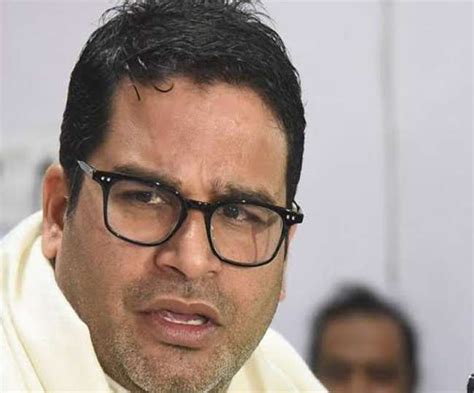 He was expelled from the party on 29 january 2020 for criticizing party. After speaking goodbye to Nitish Kumar now Prashant Kishor ...
