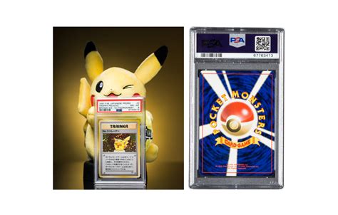 Is Trophy Pikachu Number Trainer The Holy Grail Of Tcg