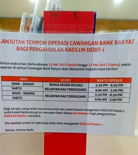 Waktu operasi bagi pindaan wang: Bank Rakyat Is Extending Its Working Hours So Students Can ...