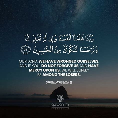 Pin by binteiqbal on The Guidance | Islamic quotes quran, Quran verses