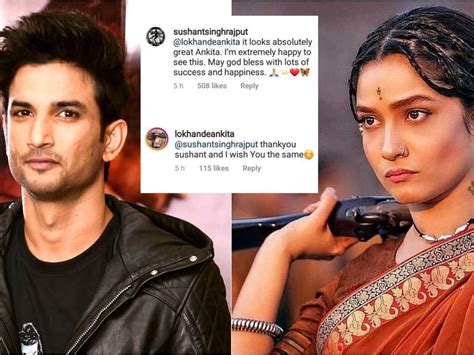 Ankita Lokhande On Her Relationship With Sushant Singh Rajput We Are Not On Talking Terms