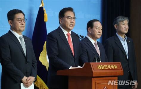 다양한 사이트 모음 및 링크 정보 제공. 국회복귀 통합당 '실탄 다섯발' 장전, 정국 장악 안간힘 ...