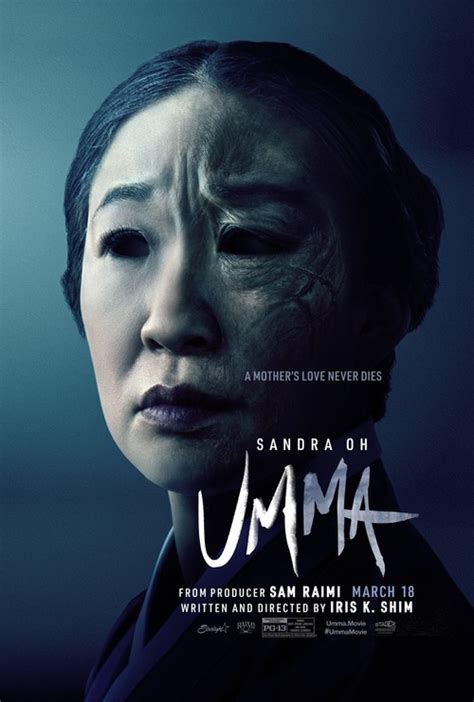 Umma Dvd Release Date Redbox Netflix Itunes Amazon
