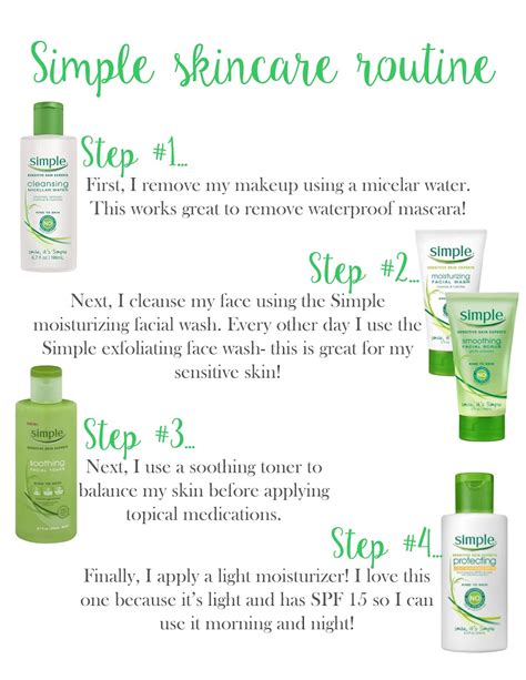 File To Style Simple Skincare Routine