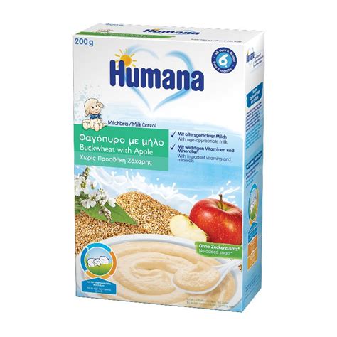 Humana Milk Cereal Buckwheat With Apple 6 Months No Added Sugar 200 G