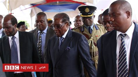 موغابي يظهر علانية لأول مرة بعد سيطرة الجيش على السلطة في زيمبابوي Bbc News عربي