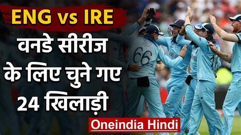 We would like to show you a description here but the site won't allow us. England Cricket Board announces 24 Players training group ...