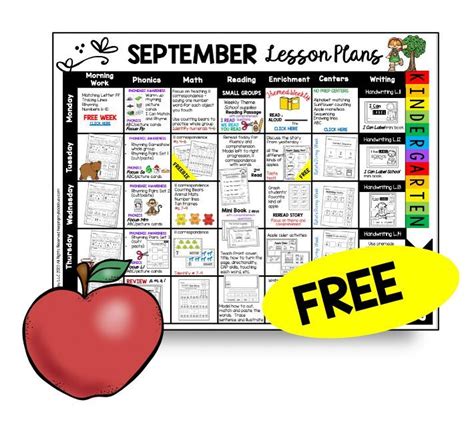Fun September Lessons For Kindergarten Back To School Fall Themed